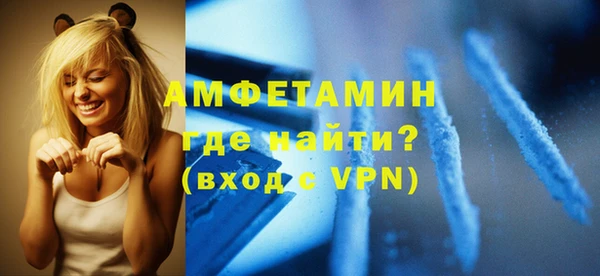 PSILOCYBIN Белоозёрский