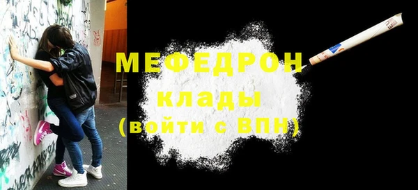 героин Беломорск