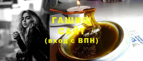 каннабис Белокуриха