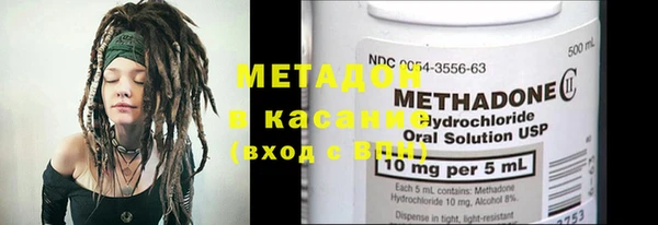 PSILOCYBIN Белоозёрский