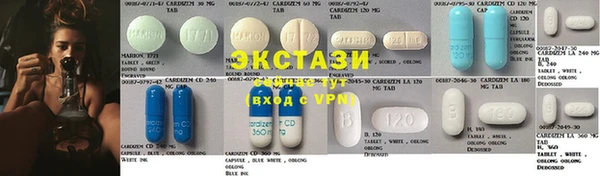 каннабис Белокуриха