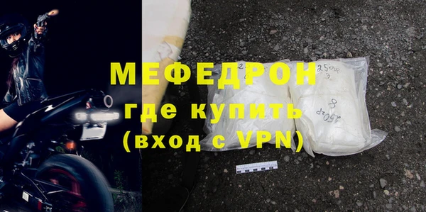 героин Беломорск