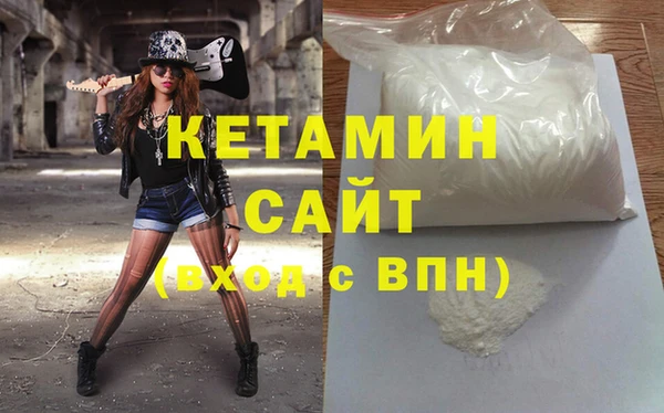 PSILOCYBIN Белоозёрский