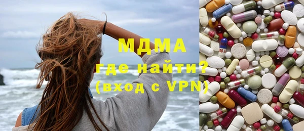 каннабис Белокуриха