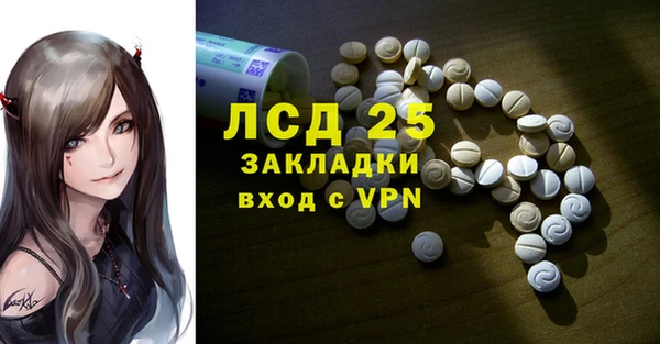 героин Беломорск