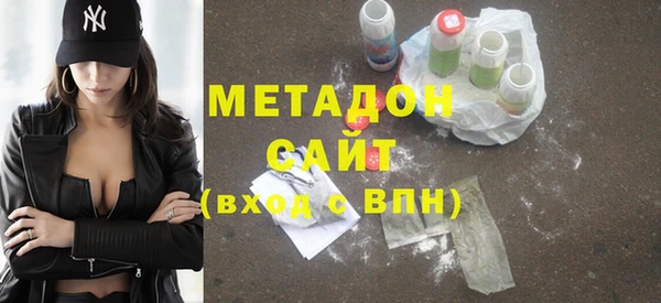 каннабис Белокуриха