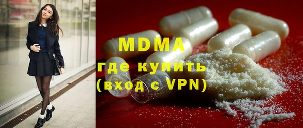 каннабис Белокуриха