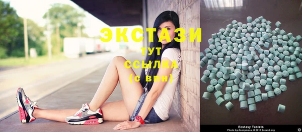 PSILOCYBIN Белоозёрский