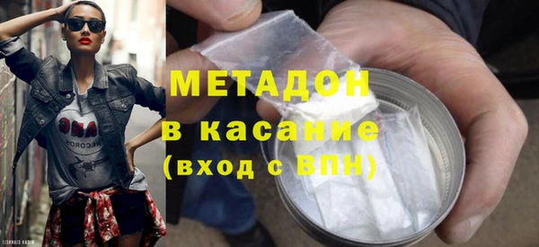 PSILOCYBIN Белоозёрский