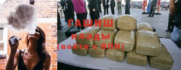 мдпв Снежинск