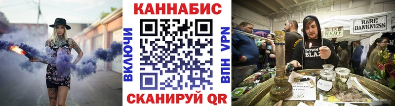 МАРИХУАНА VHQ  сайты даркнета формула  Малмыж 